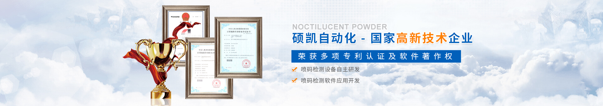 abpay����Ǯ�������Ƽ�banner