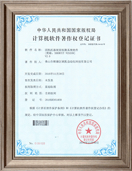 abpay����Ǯ��������е�Ӿ����ϵͳ����֤��
